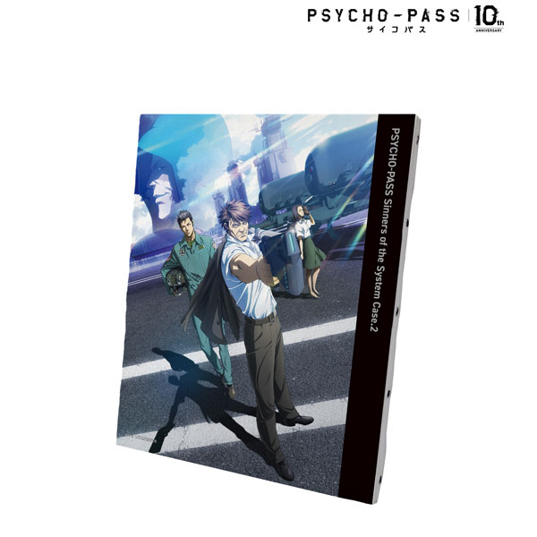 PSYCHO-PASS サイコパス Sinners of the System Case.2 First Guardian