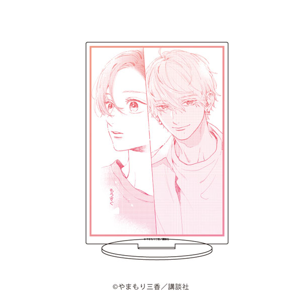 キャラアクリルフィギュア「うるわしの宵の月」06/滝口宵＆市村琥珀B