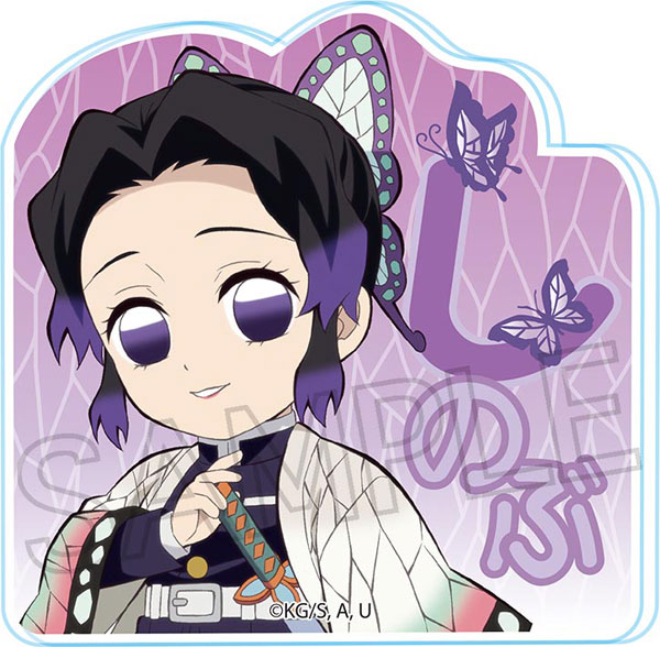 鬼滅の刃 アクリルクリップバッジ 胡蝶しのぶ[ツインクル]《在庫切れ》