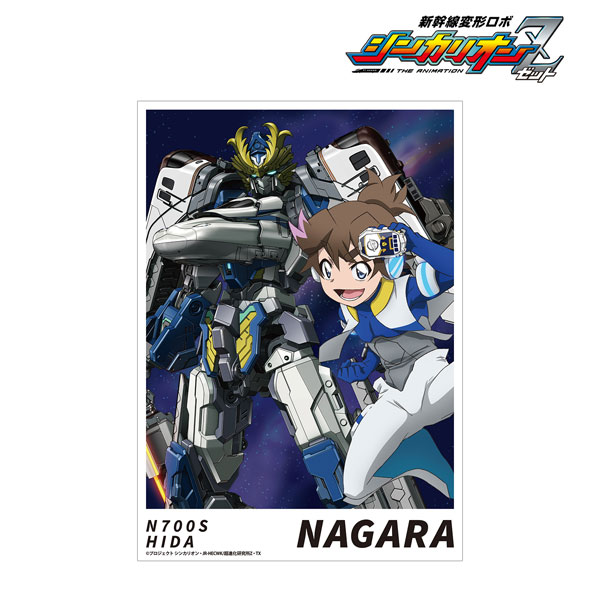 新幹線変形ロボ シンカリオンZ』 安城ナガラ A3マット加工