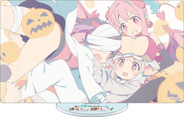 お兄ちゃんはおしまい！ アクリルスタンド エンドカード#05[ムービック]《在庫切れ》