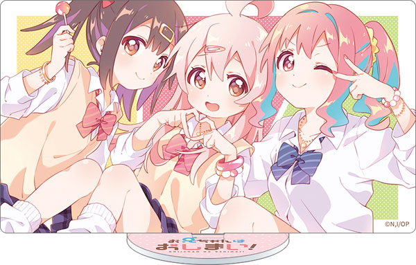 お兄ちゃんはおしまい！ アクリルスタンド エンドカード#11[ムービック