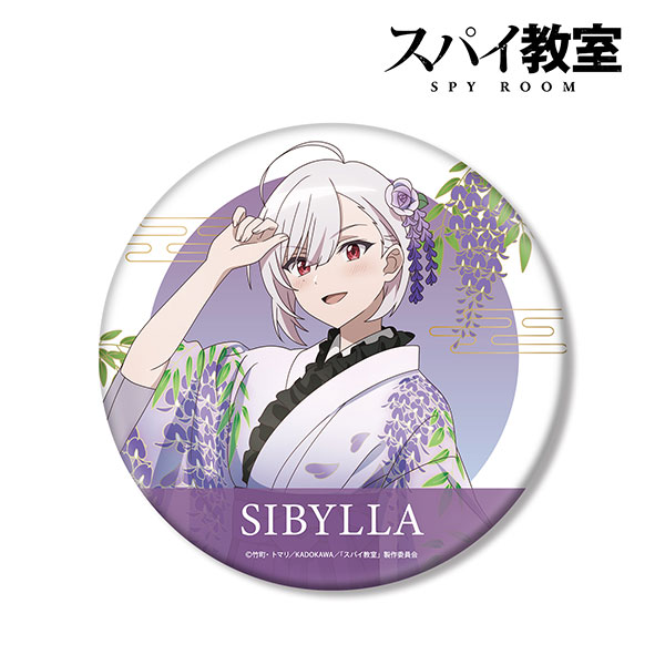 TVアニメ「スパイ教室」 描き下ろしイラスト ジビア 花柄和装ver. BIG缶バッジ[アルマビアンカ]《在庫切れ》