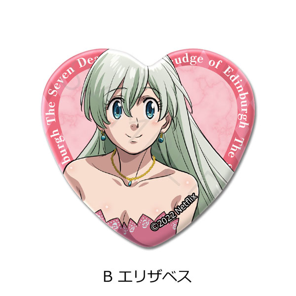 『七つの大罪 怨嗟のエジンバラ』ハート型缶バッジB (エリザベス)[シンクイノベーション]《在庫切れ》