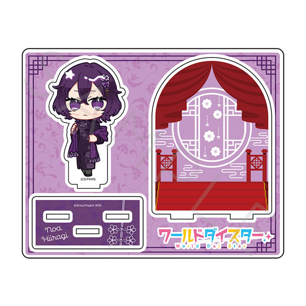 『ワールドダイスター』アクリルスタンドG (柊望有)[シンクイノベーション]《在庫切れ》