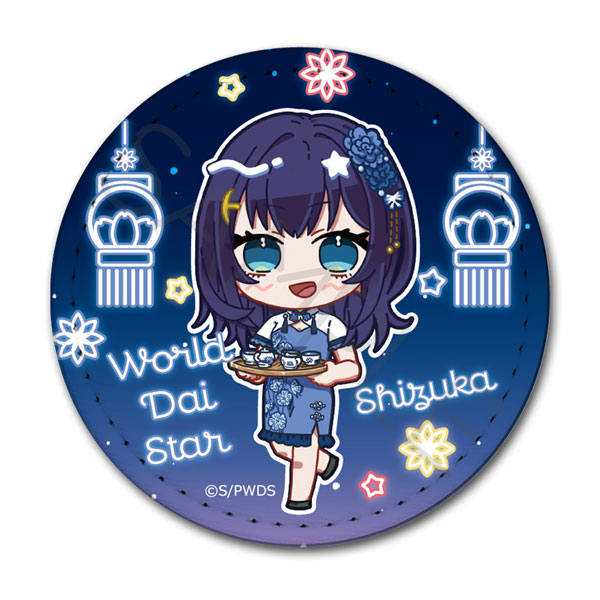 ワールドダイスター』レザーバッジB (静香)[シンクイノベーション