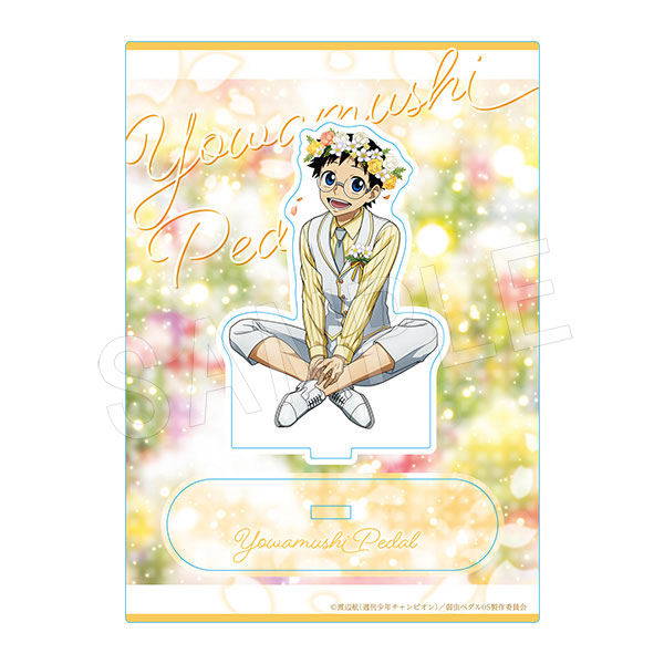 弱虫ペダル LIMIT BREAK アクリルスタンド BIRTHDAY FLOWER2 小野田