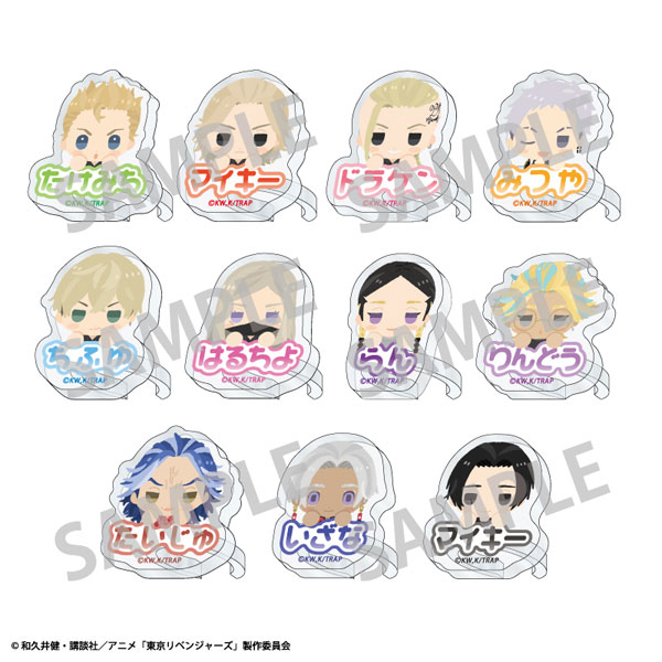 雑貨　【BOX】 東京リベンジャーズ Faveringアクスタンド ちまっこ2 東京リベンジャーズ Faveringアクスタ ちまっこ2 11個入りBOX