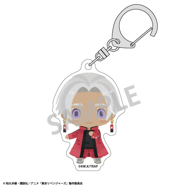 東京リベンジャーズ アクリルキーホルダー 黒川イザナ ちまっこ2[カミオジャパン]《在庫切れ》