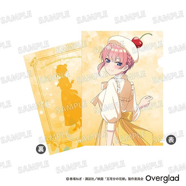 五等分の花嫁 五つ子はずっと仲良し クリアファイル ① 五等分の花嫁』シングルクリアファイル 中野一花 桜巫女 – Anime