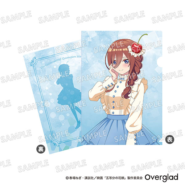 五等分の花嫁 A4クリアファイル クリームソーダver.(中野三玖)-amiami