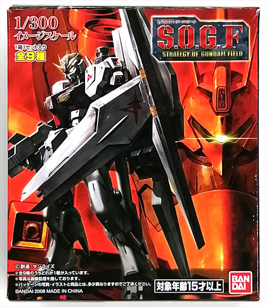 機動戦士ガンダム S.O.G.F. 全9種セット