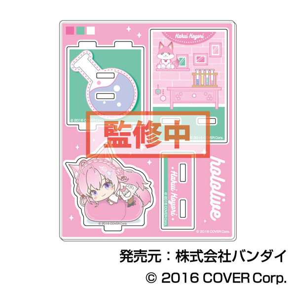 つながるアクリルルームスタンド ホロライブ はぐみーつVol.5 06 博衣こより[バンダイ]《在庫切れ》