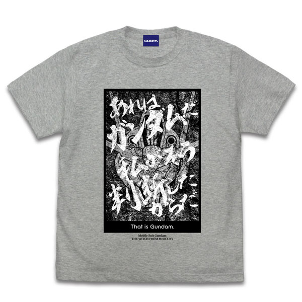 機動戦士ガンダム 水星の魔女 あれはガンダムだ Tシャツ/MIX GRAY-M[コスパ]