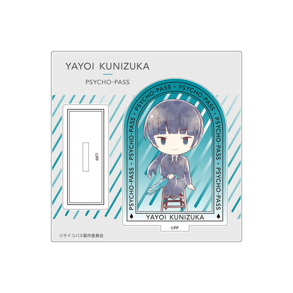 劇場版 PSYCHO-PASS サイコパス PROVIDENCE 傘っこアクリルスタンド 六合塚弥生[アルジャーノンプロダクト]《在庫切れ》