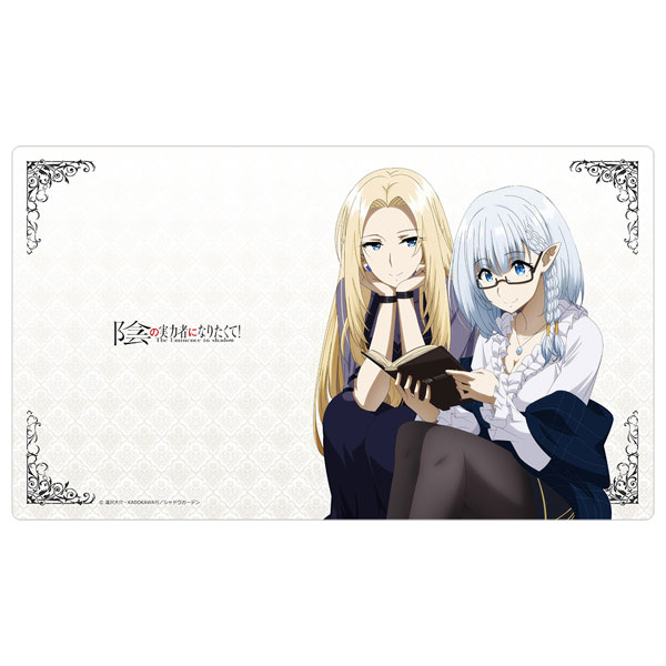 陰の実力者になりたくて! プレイマット アルファ 陰の実力者になりたくて！ ラバーマット(アルファ＆ベータ)[キース