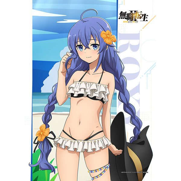 無職転生II ～異世界行ったら本気だす～ B2タペストリー(ロキシー/水着