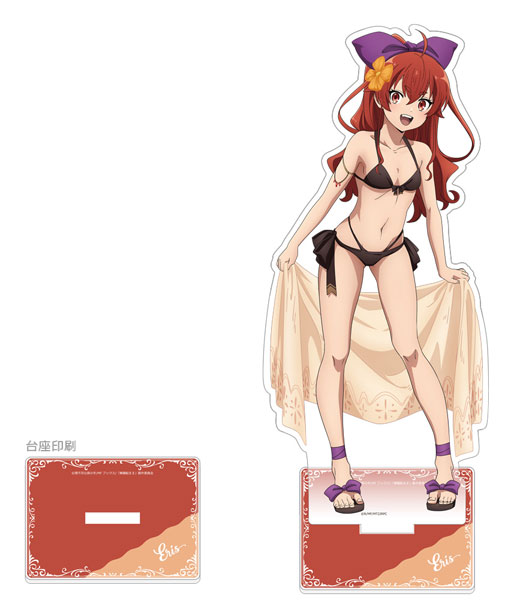 無職転生 Blu-ray特典 アクリルスタンド エリス 新品未開封 無職転生 Blu-ray特典 アクリルスタンドエリス