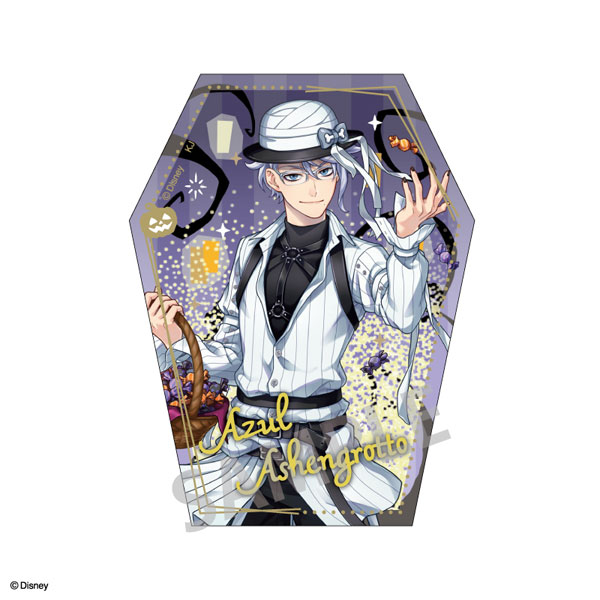 ツイステッドワンダーランド ラメキラブロック アズール・アーシェング