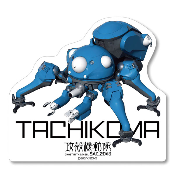 攻殻機動隊 SAC_2045 タチコマ ダイカットマウスパッド[グルーヴ