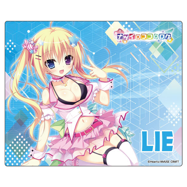 ナツイロココロログ マウスパッド ライ[みどびよ！]《在庫切れ》