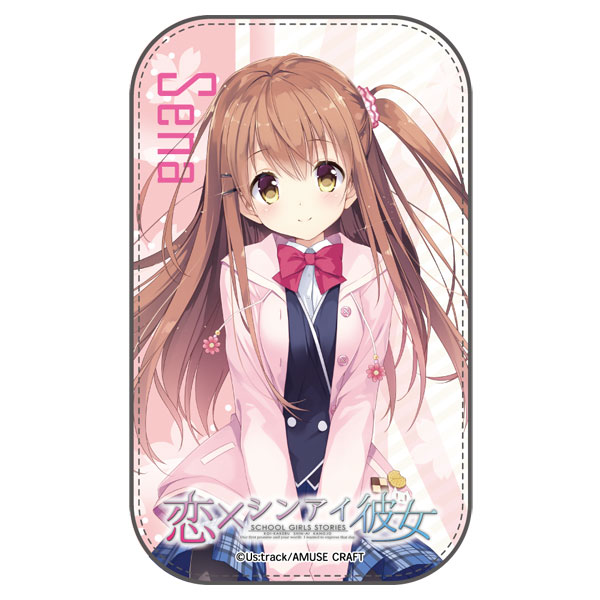 恋×シンアイ彼女　姫野星奏　アクリルモバイルスタンド アクリルスタンド Amazon | まくらぶ きみしま青 恋×シンアイ彼女 姫野星奏抱き枕