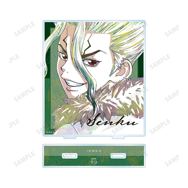 Dr.STONE 石神千空 Ani-Art 第2弾 BIGアクリルスタンド[アルマビアンカ]《在庫切れ》