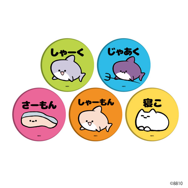 缶バッジ「8810」01/公式イラスト 5個入りBOX[A3]《在庫切れ》