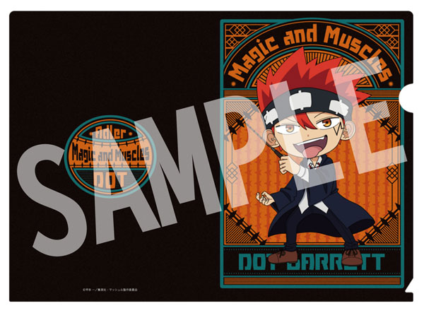 マッシュル ドット・バレット まとめ売り 54点セット マッシュル