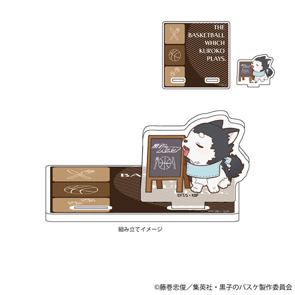 アクリルコースタースタンド「黒子のバスケ」01/テツヤ2号(ミニキャライラスト)[A3]《在庫切れ》