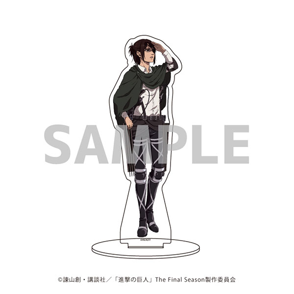 進撃の巨人 描き下ろしアクリルフィギュア L ハンジ 進撃の巨人 描き下ろしアクリルフィギュアL ハンジ[TBSグロウ