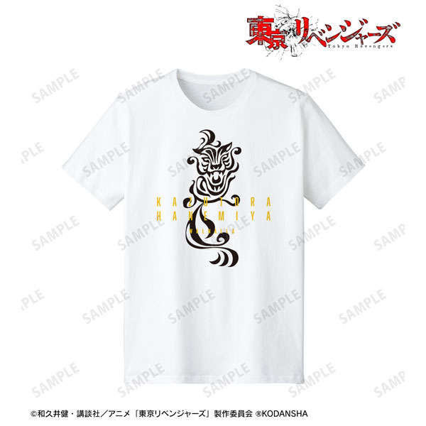 TVアニメ『東京リベンジャーズ』 羽宮一虎 タトゥーデザインTシャツ メンズ L[アルマビアンカ]《在庫切れ》