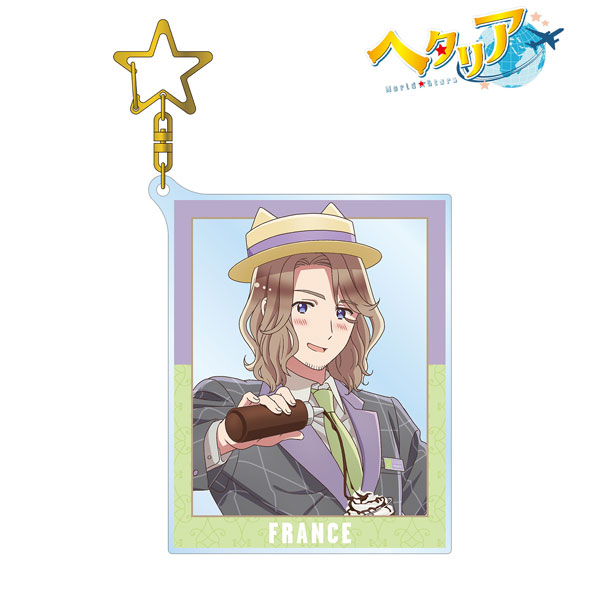 アニメ「ヘタリア World★Stars」 描き下ろしイラスト フランス 遊園地ver. BIGアクリルキーホルダー[アルマビアンカ]《在庫切れ》
