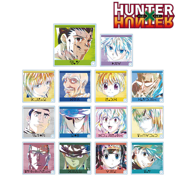 HUNTER×HUNTER トレーディング Ani-Art 第3弾 アクリルスタンドパネル 14個入りBOX[アルマビアンカ]《在庫切れ》