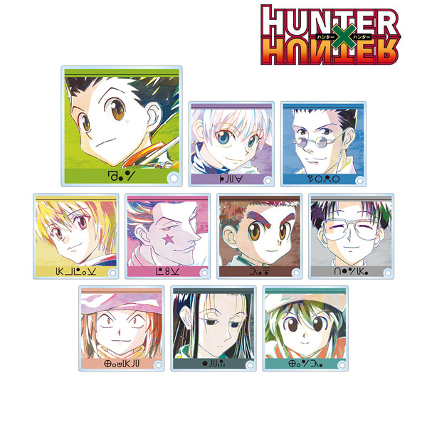 HUNTER×HUNTER トレーディング Ani-Art アクリルスタンドパネル 10個