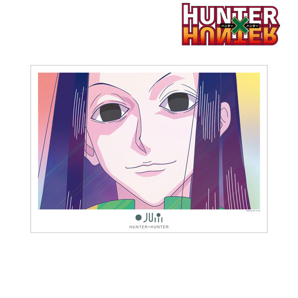 Amazon.co.jp: HUNTER×HUNTER キルア ポスター : おもちゃ