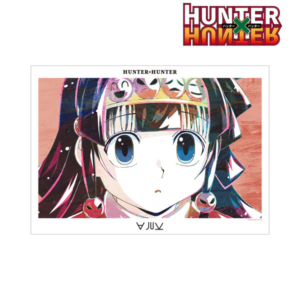 Ani-Art - Hunter x Hunter / Chrollo Lucilfer (HUNTER×HUNTER クロロ Ani-Art 第2弾  A3マット加工ポスター ver.B)