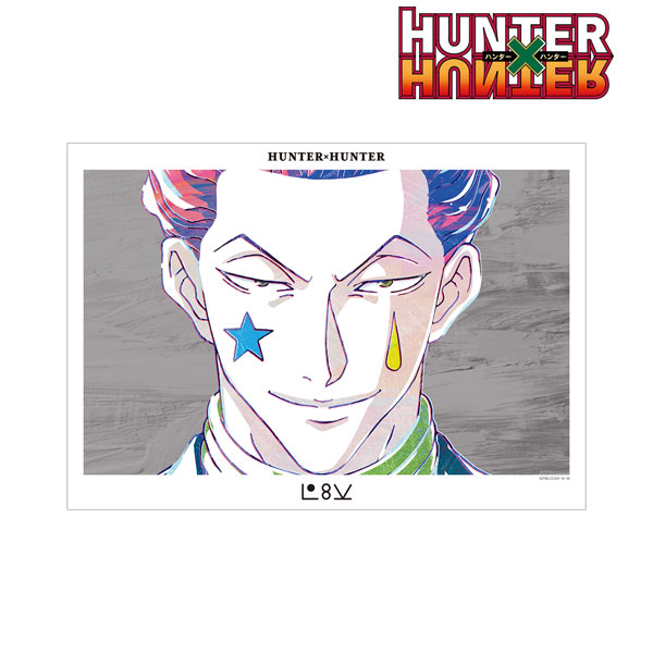 Ani-Art - Hunter x Hunter / Chrollo Lucilfer (HUNTER×HUNTER クロロ Ani-Art 第2弾  A3マット加工ポスター ver.B)