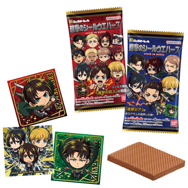 にふぉるめーしょん 進撃の巨人 進撃のシールウエハース 20個入りBOX (食玩)[バンダイ]《在庫切れ》