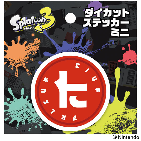 スプラトゥーン3 ダイカットステッカーミニ (5)[エンスカイ]《在庫切れ》