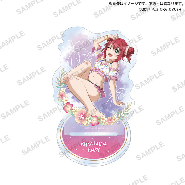 ラブライブ！スクールアイドルフェスティバル アクリルスタンド Aqours シークレットビーチver. 黒澤ルビィ[ブシロードクリエイティブ]《在庫切れ》
