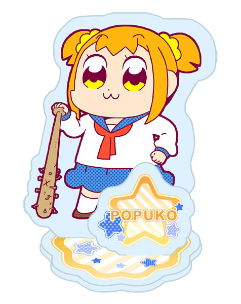 ポプテピピック アクリルスタンド[ポプ子][シーズナルプランツ]《在庫切れ》