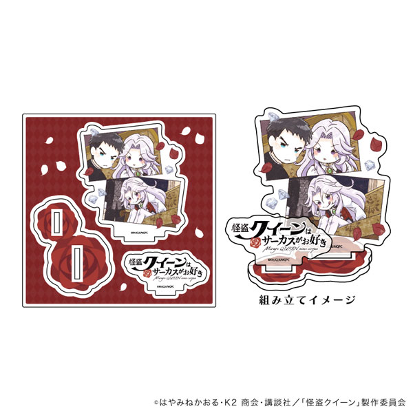 ひきこまり吸血姫の悶々 Luxury Time 大当たり A4アクリルプレート Amazon.co.jp: ひきこまり吸血姫の悶々 大当たり A4アクリル
