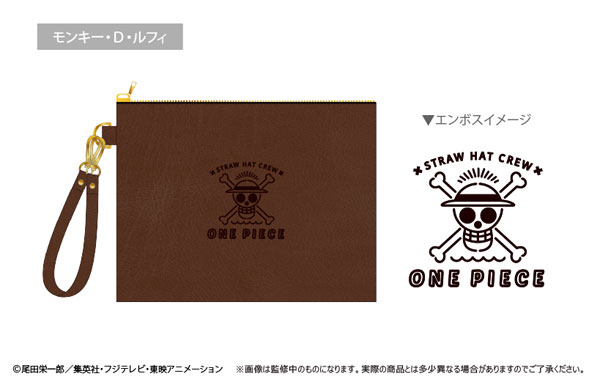 モンキー・D・ルフィ ポーチ セット ONE PIECE レザーポーチ Vol.1 モンキー・D・ルフィ[タピオカ]《在庫切れ》