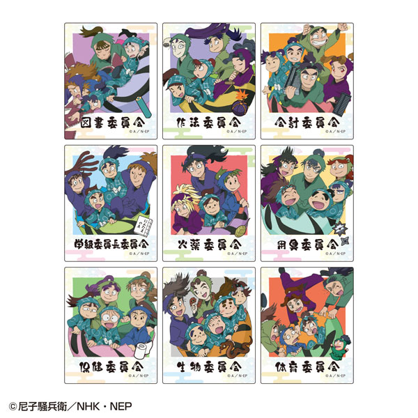 忍たま乱太郎 トレーディングステッカー 委員会ver. 9個入り