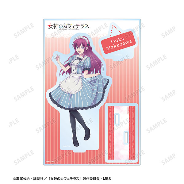 女神のカフェテラス 幕澤桜花 パーツ付きBIGアクリルスタンド[アルマ