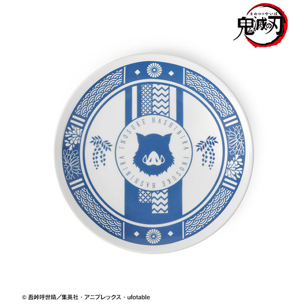 アニメ「鬼滅の刃」 嘴平伊之助 美濃焼16.5cmプレート[アルマビアンカ]《在庫切れ》