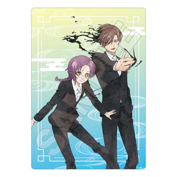 もののがたり 水彩アート B5下敷き 鏡＆硯[GRANUP]《在庫切れ》