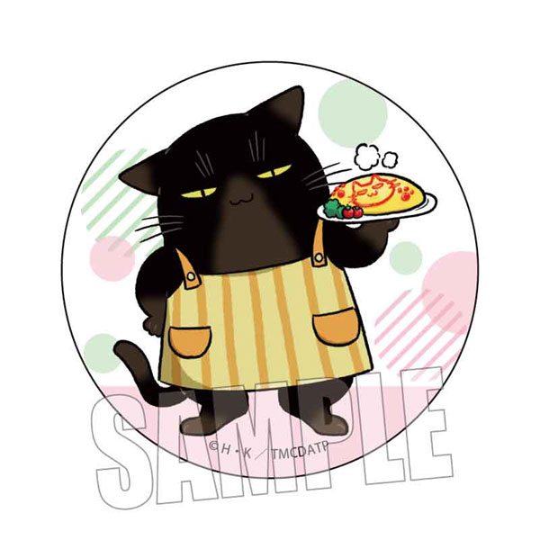 缶バッジ デキる猫は今日も憂鬱 諭吉(料理)[ベルハウス]《在庫切れ》