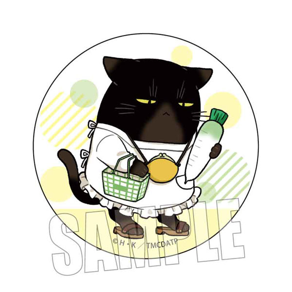 缶バッジ デキる猫は今日も憂鬱 諭吉(買い物)[ベルハウス]《在庫切れ》